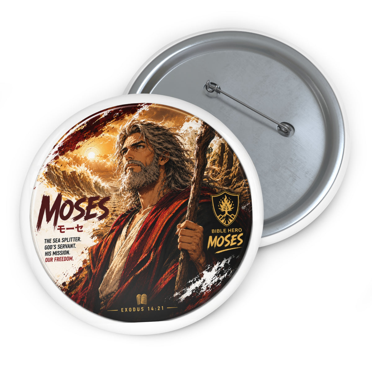Moses Bible Pin Button — Inspirational Religious Lapel Pin