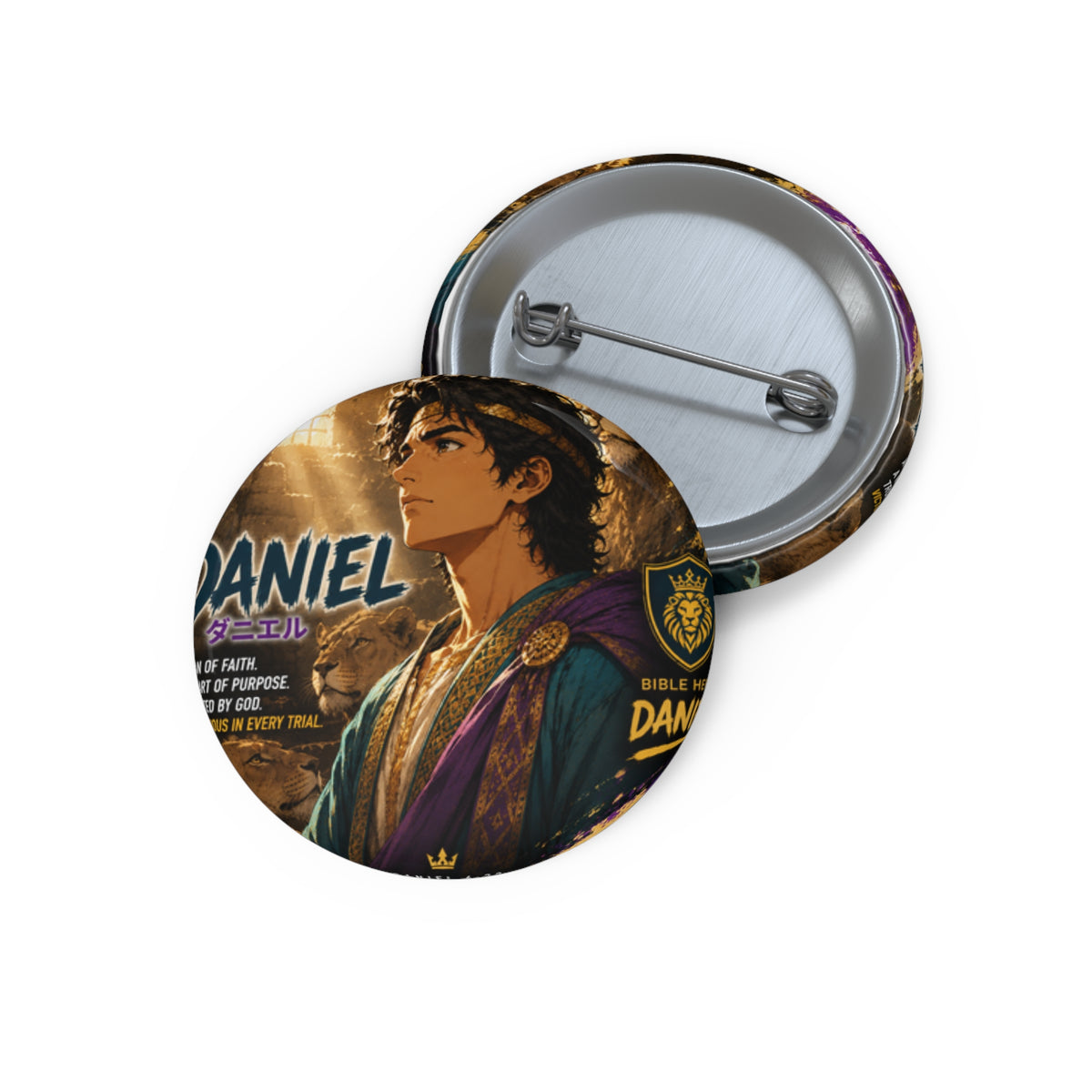 Daniel Bible Character Pin Button — Faith-Inspired Enamel-Style Badge