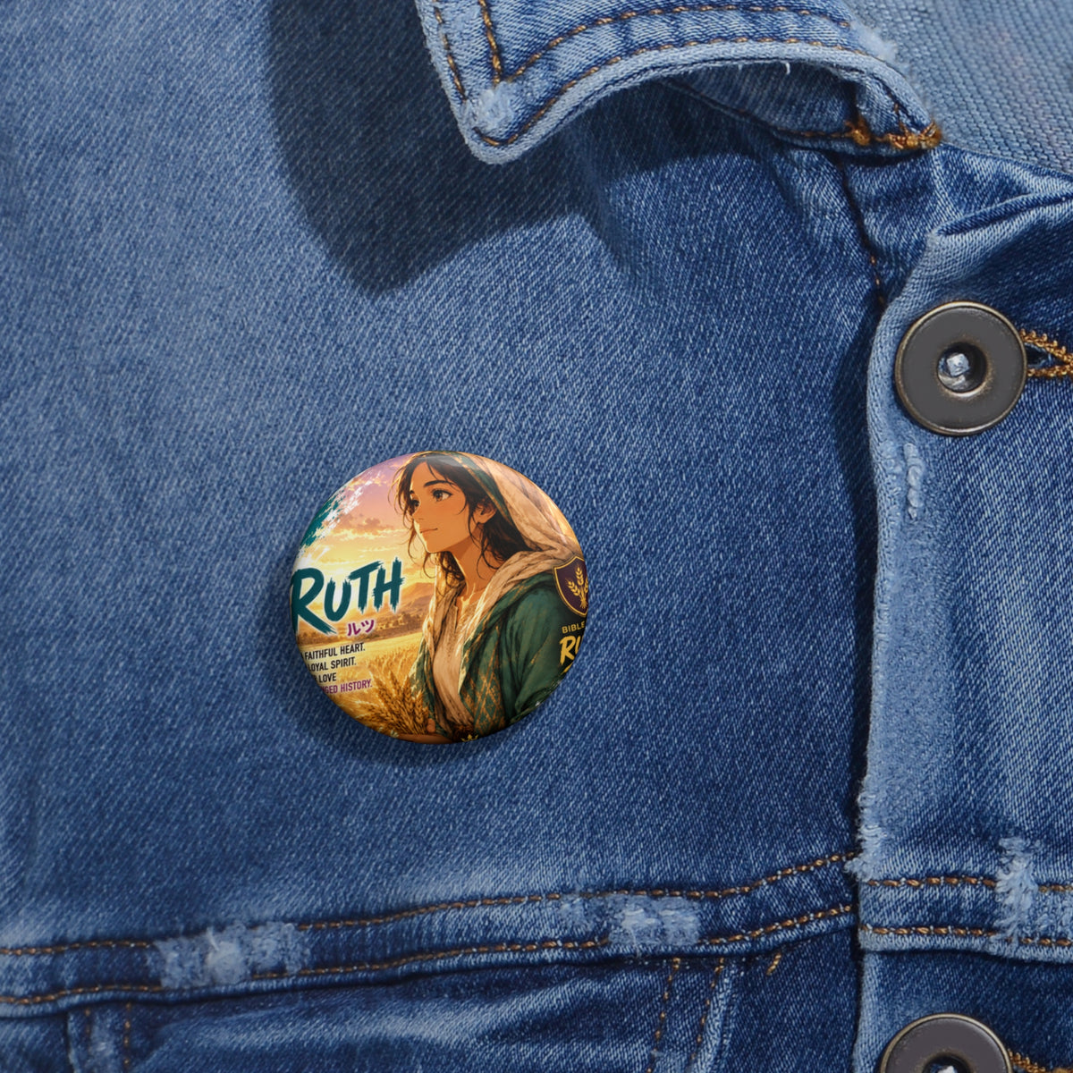 Ruth Illustrated Pin Button — Bible Heroine Faith-Inspired Enamel Badge