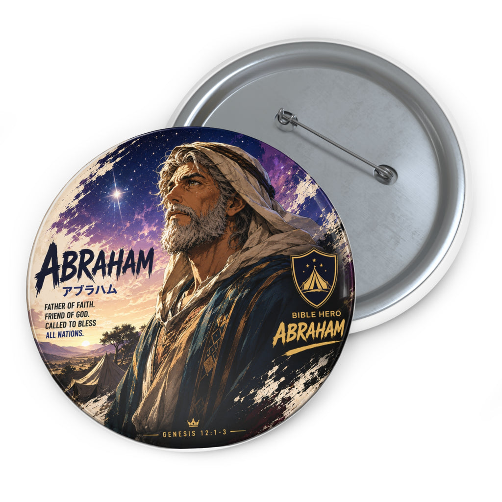 Abraham Bible Hero Pin Button — Religious Faith Enamel-Style Badge