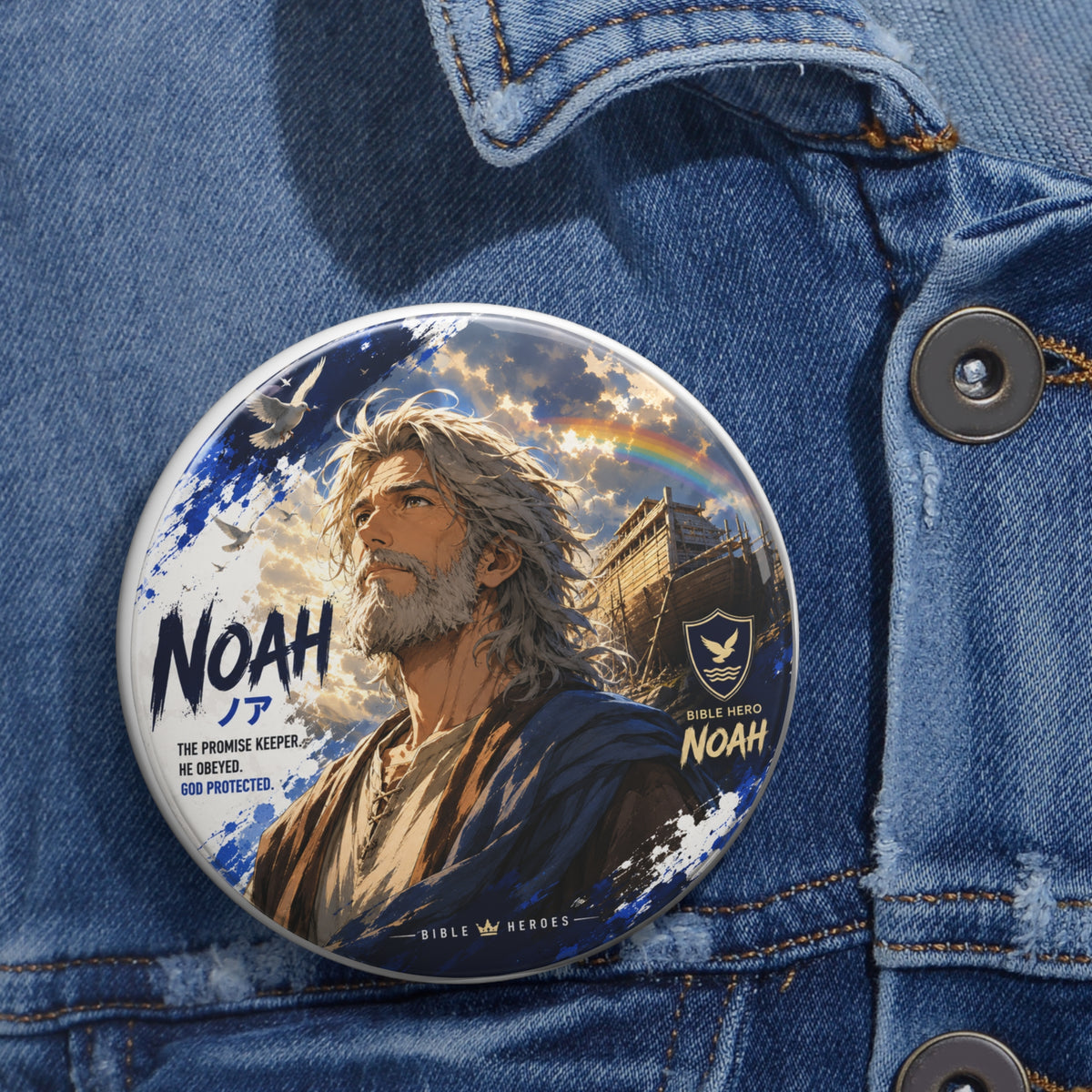 Noah Character Pin Button — Bible-Inspired Religious Badge