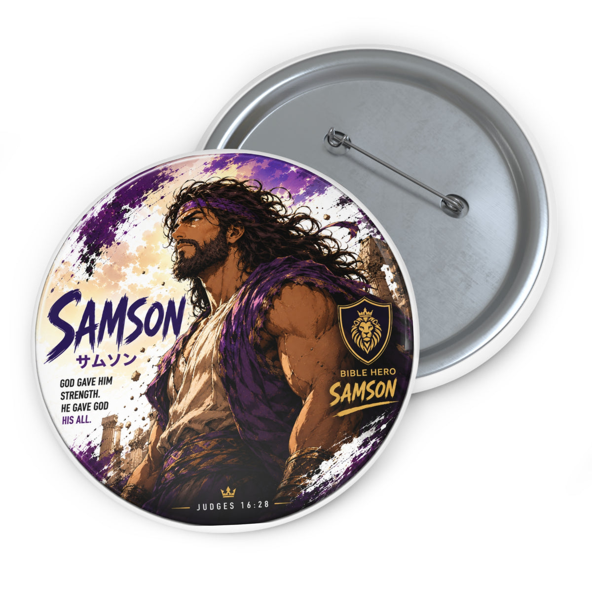 Samson Illustration Pin Button — Bible Hero Lapel Pin for Faith-Based Gifts