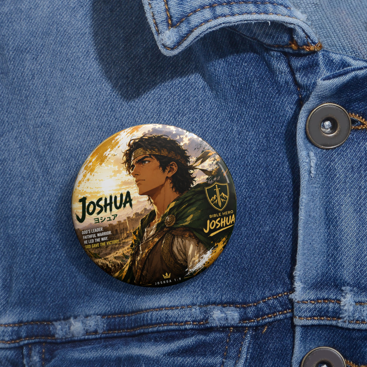 Joshua Anime-Style Round Pin Button — Biblical Hero Portrait Badge