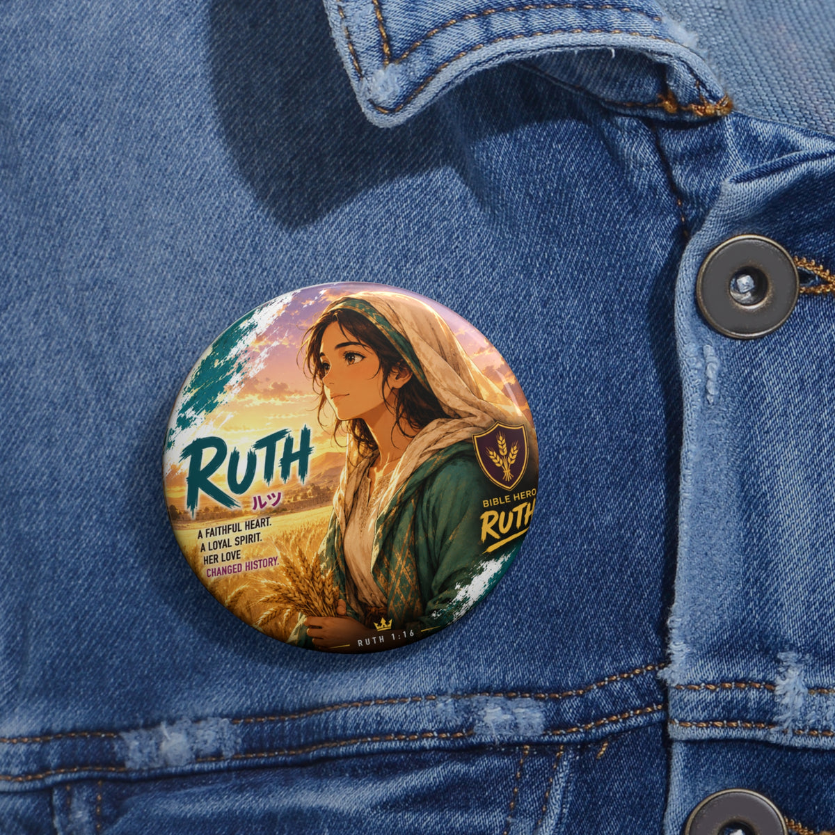 Ruth Illustrated Pin Button — Bible Heroine Faith-Inspired Enamel Badge