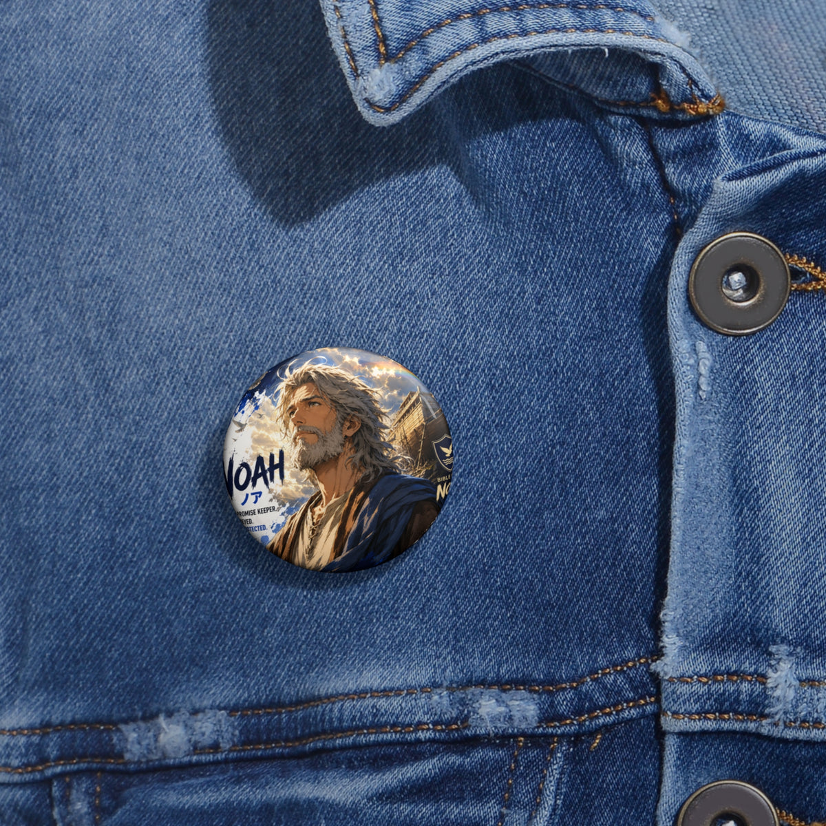 Noah Character Pin Button — Bible-Inspired Religious Badge
