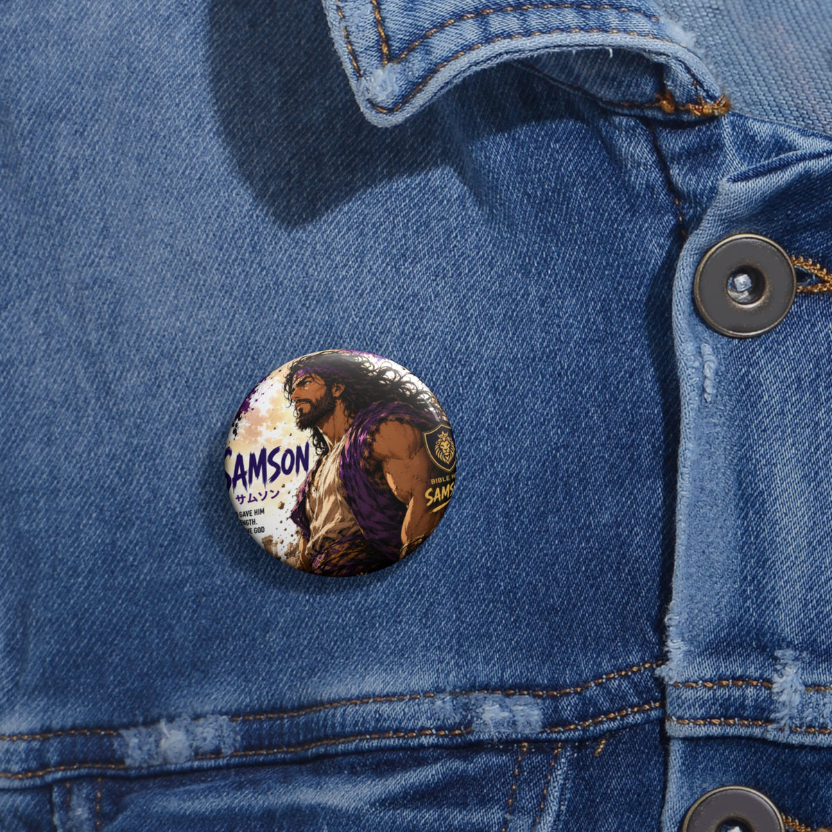 Samson Illustration Pin Button — Bible Hero Lapel Pin for Faith-Based Gifts