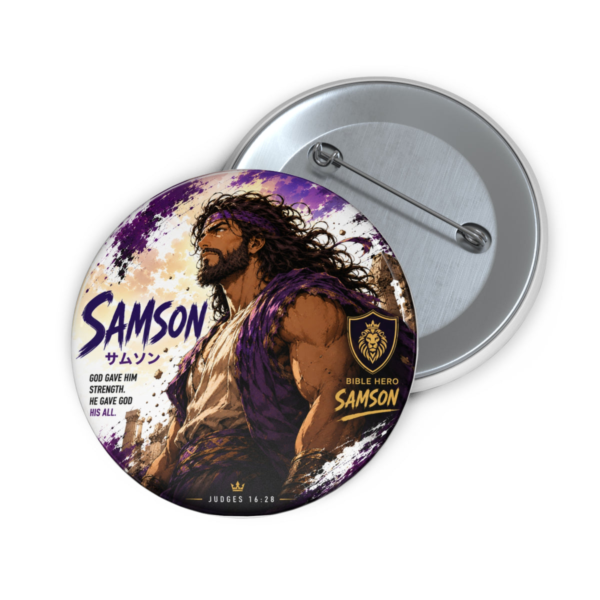 Samson Illustration Pin Button — Bible Hero Lapel Pin for Faith-Based Gifts