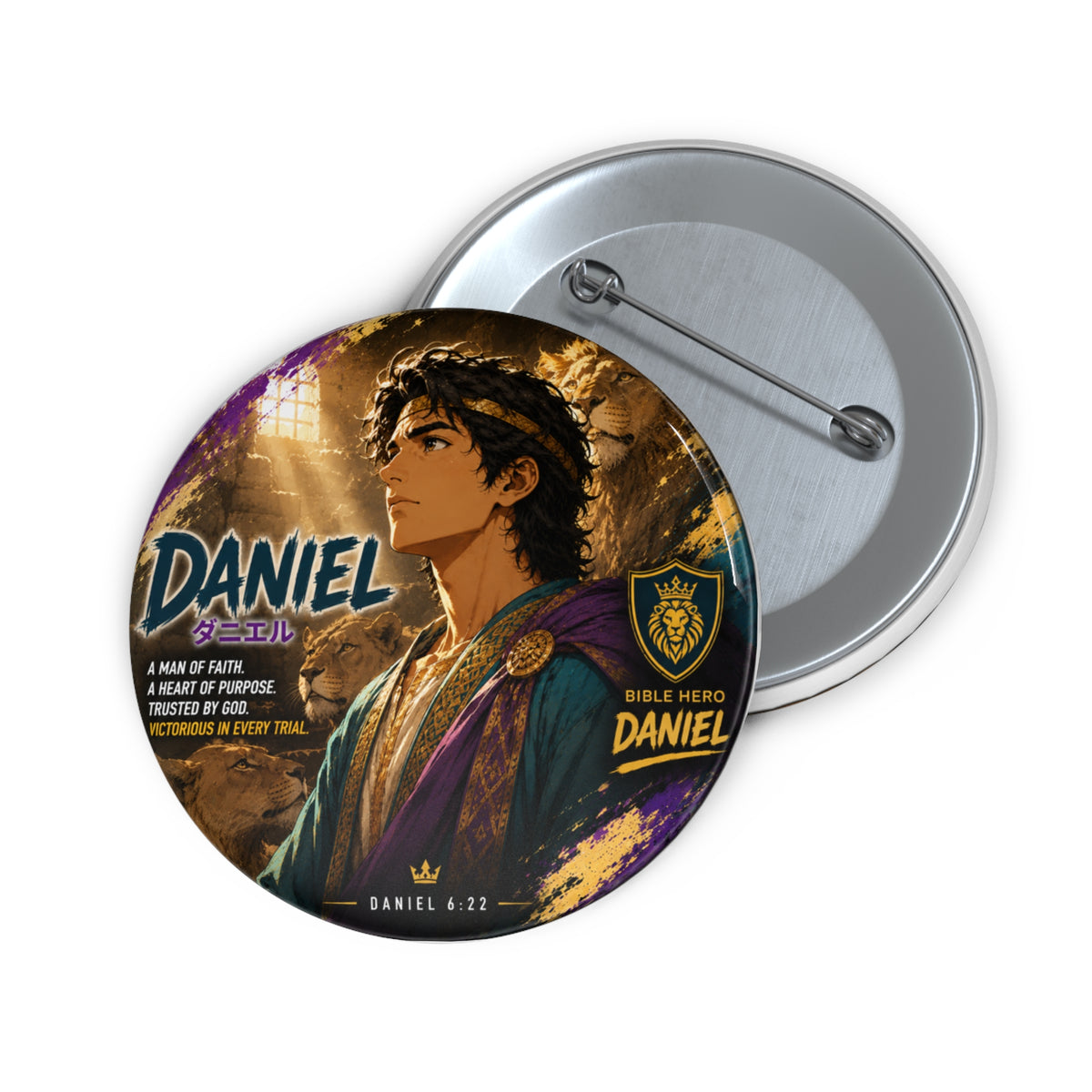 Daniel Bible Character Pin Button — Faith-Inspired Enamel-Style Badge