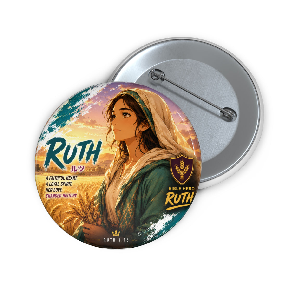 Ruth Illustrated Pin Button — Bible Heroine Faith-Inspired Enamel Badge