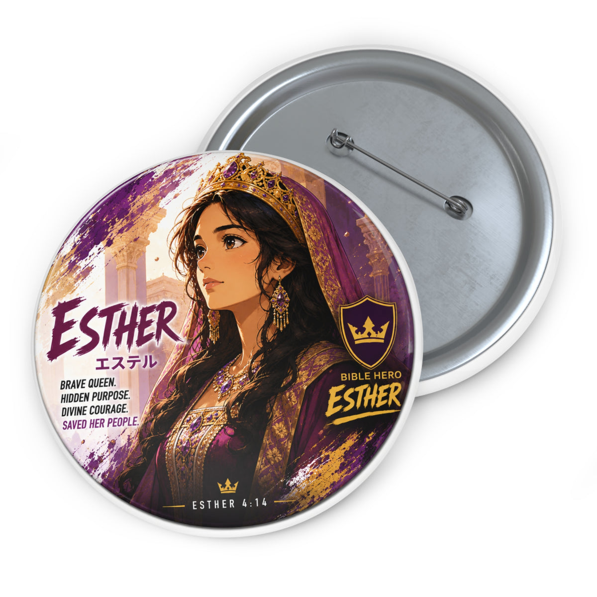 Esther Illustration Pin Button — Bible Story Faith Lapel Pin