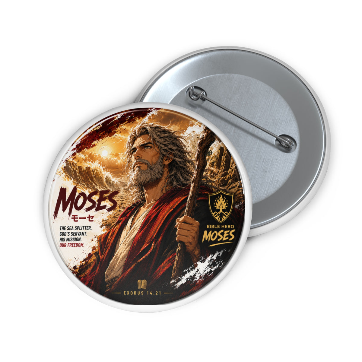Moses Bible Pin Button — Inspirational Religious Lapel Pin