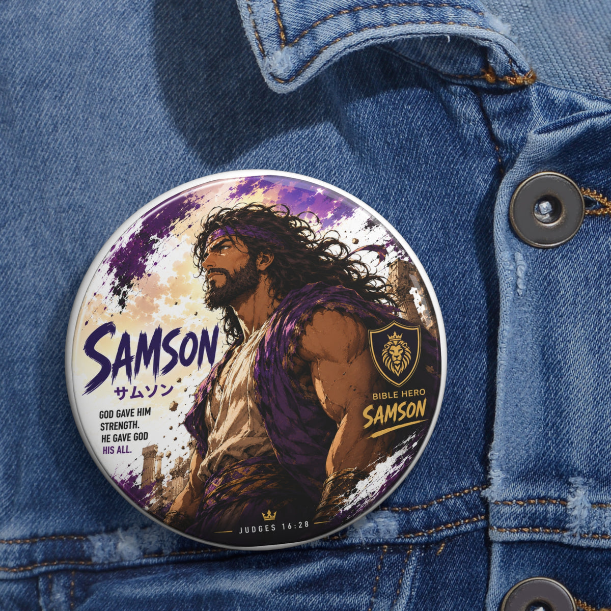 Samson Illustration Pin Button — Bible Hero Lapel Pin for Faith-Based Gifts