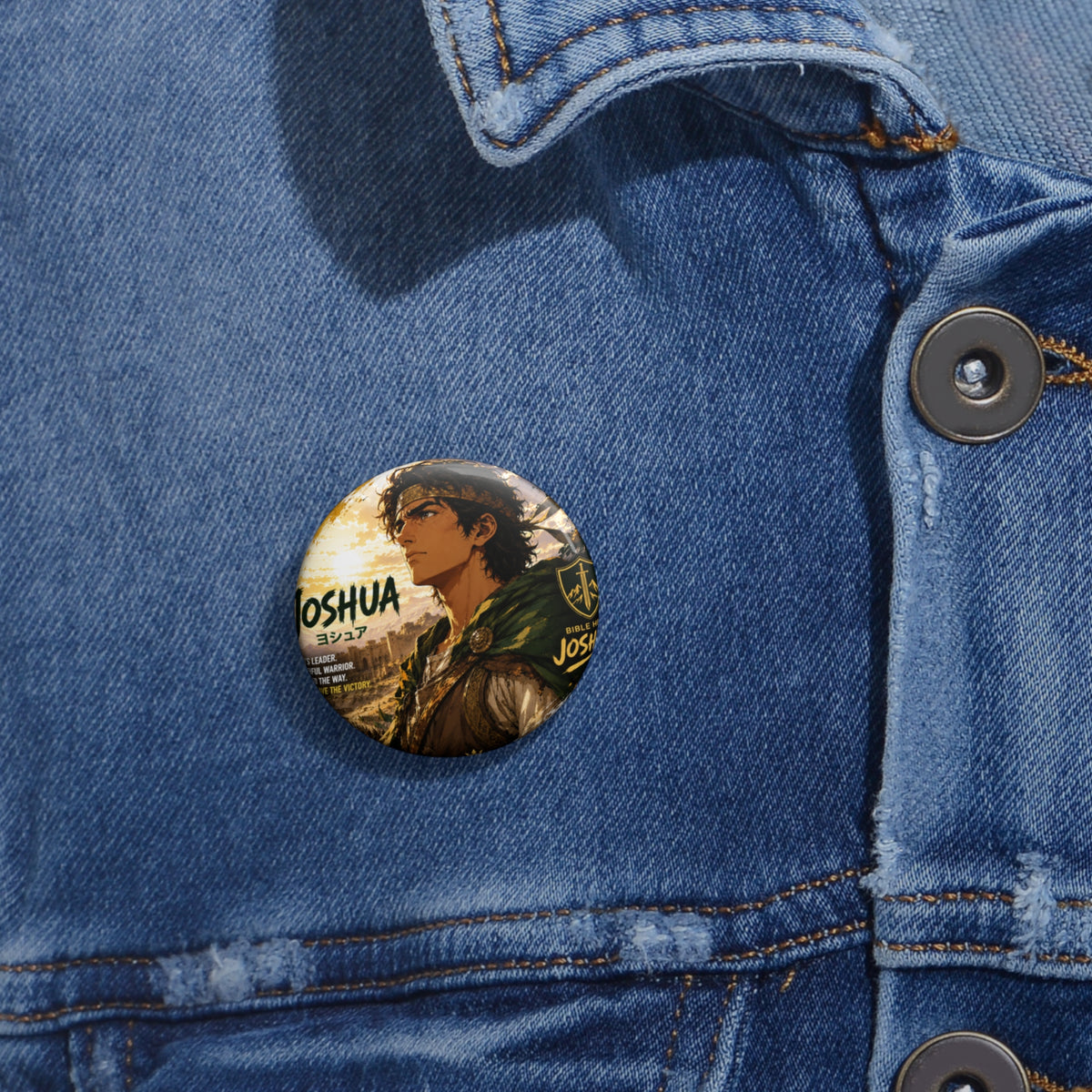 Joshua Anime-Style Round Pin Button — Biblical Hero Portrait Badge