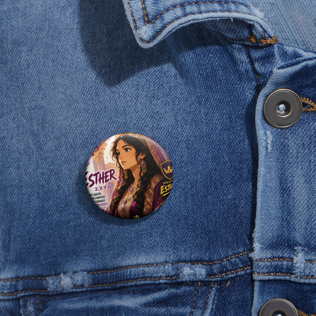 Esther Illustration Pin Button — Bible Story Faith Lapel Pin