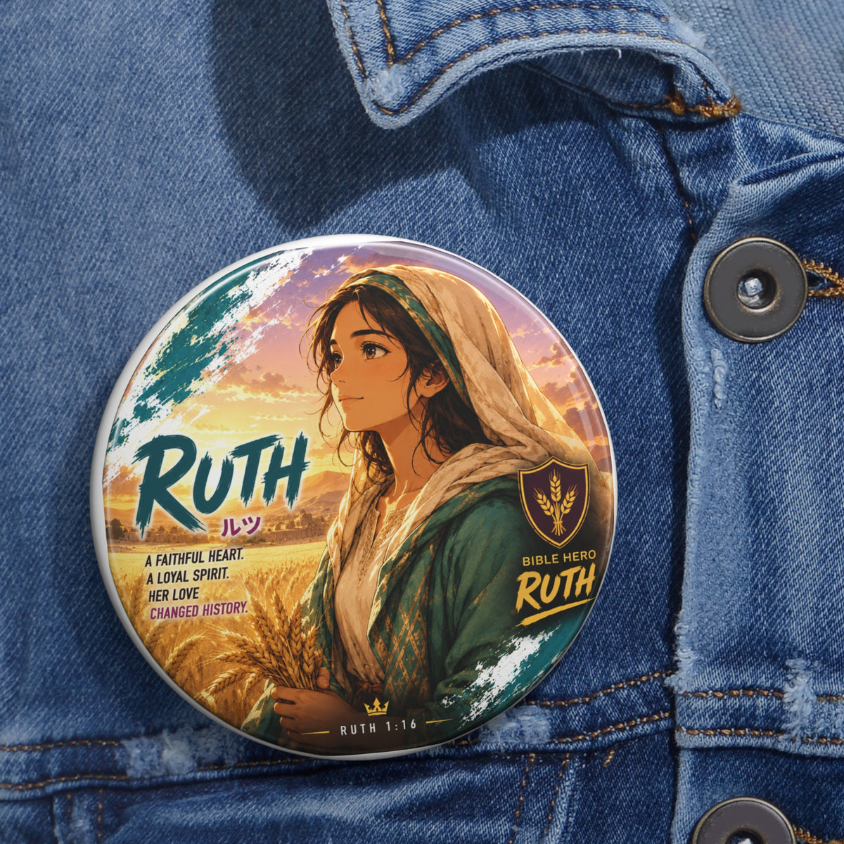 Ruth Illustrated Pin Button — Bible Heroine Faith-Inspired Enamel Badge